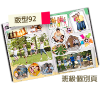 未設定標題