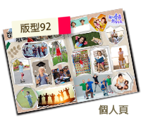 未設定標題