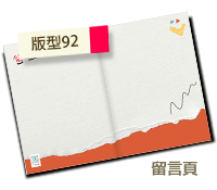 未設定標題
