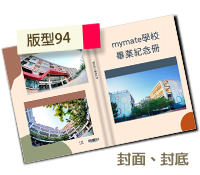 未設定標題