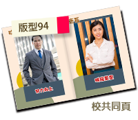未設定標題