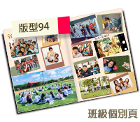 未設定標題