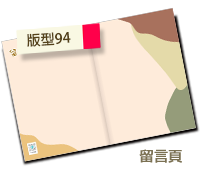 未設定標題