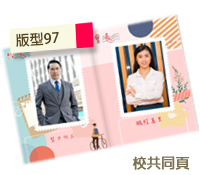 未設定標題