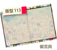 未設定標題