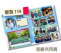 未設定標題