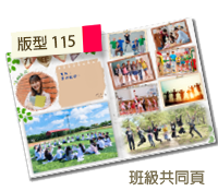 未設定標題