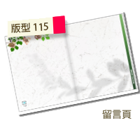 未設定標題