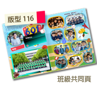 未設定標題