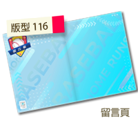 未設定標題