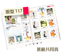 未設定標題