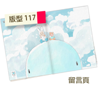 未設定標題