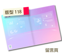未設定標題