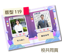 未設定標題