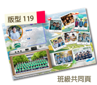 未設定標題