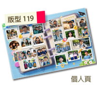 未設定標題