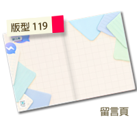 未設定標題