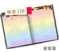 未設定標題