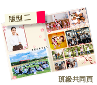 未設定標題